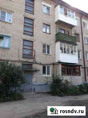 3-комнатная квартира, 54 м², 3/4 эт. на продажу в Новомосковске Новомосковск