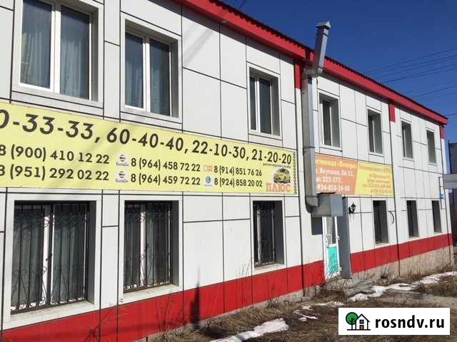 Помещение свободного назначения, 381.4 кв.м. Магадан - изображение 1