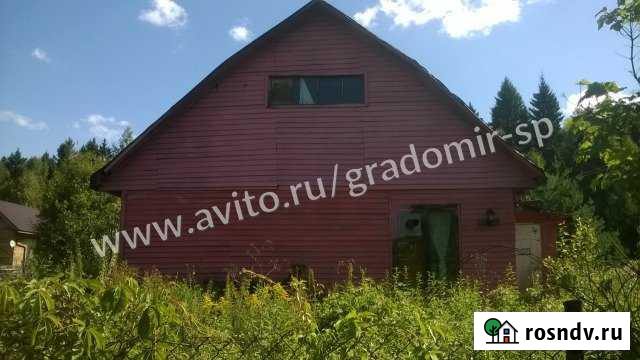 Дача 30 м² на участке 6 сот. на продажу в Сергиевом Посаде Сергиев Посад - изображение 1