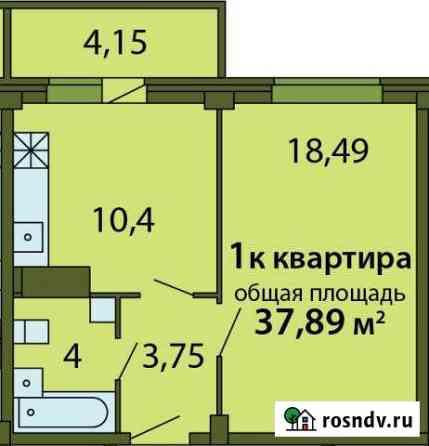 1-комнатная квартира, 37 м², 7/9 эт. на продажу в Пскове Псков