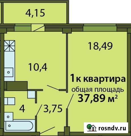 1-комнатная квартира, 37 м², 7/9 эт. на продажу в Пскове Псков - изображение 1