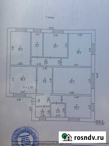 Дом 140 м² на участке 10 сот. на продажу в Елабуге Елабуга - изображение 1