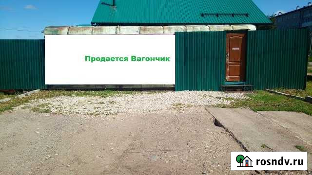Помещение свободного назначения 15 кв.м. Можга - изображение 1