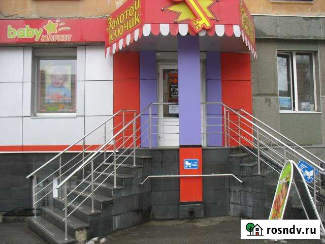 Сдам в аренду торговую площадь-160 кв. м.(Центр ) Первоуральск - изображение 1