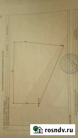Участок ИЖС 17 сот. на продажу в Богдановиче Богданович - изображение 1