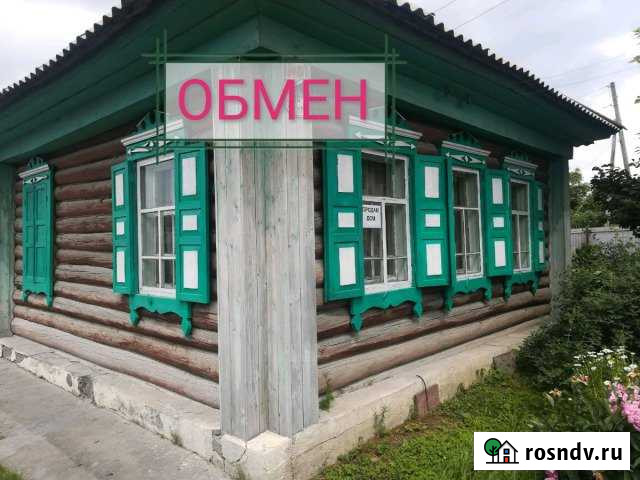 Дом 42 м² на участке 5 сот. на продажу в Искитиме Искитим - изображение 1