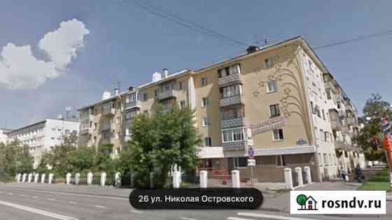 Нежилое помещение 55 м в Центре Кемерово