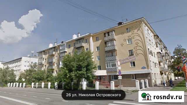 Нежилое помещение 55 м в Центре Кемерово - изображение 1