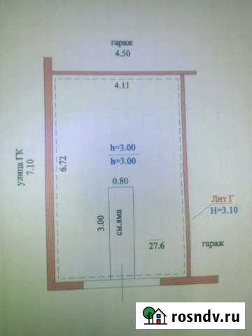 Гараж 30 м² на продажу в Камышине Камышин - изображение 1
