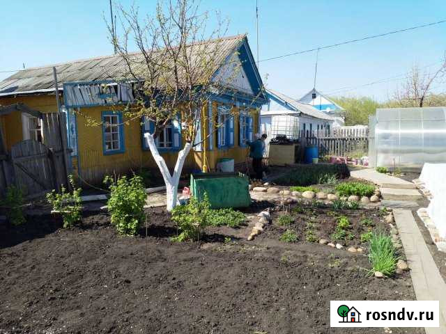 Дом 52 м² на участке 5 сот. на продажу в Похвистнево Похвистнево - изображение 1