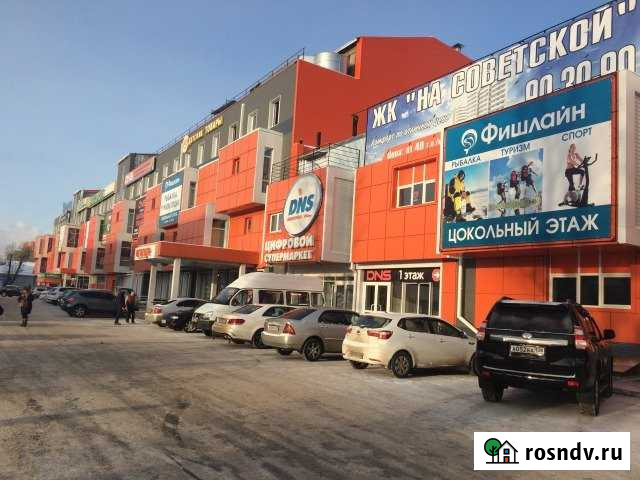 Офисные помещения,продажа в собственность от 24кв.м. Иркутск - изображение 1