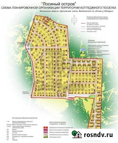 Участок ИЖС 12 сот. на продажу в Королеве Королев - изображение 1