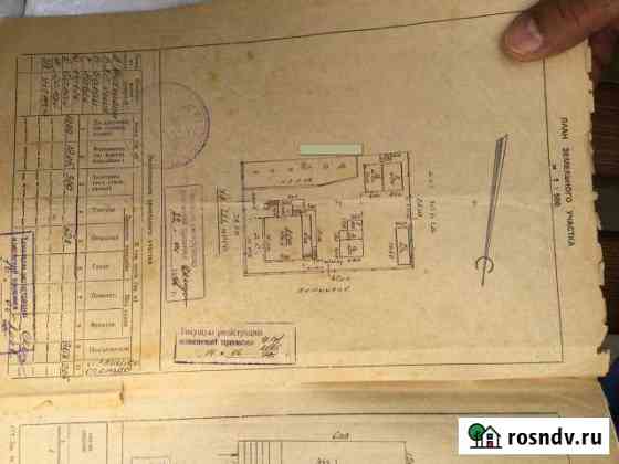 Дом 300 м² на участке 12 сот. на продажу в Черноморском Республики Крым Черноморское