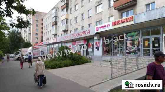 Лучшее помещение на Суздальском проспекте Владимир