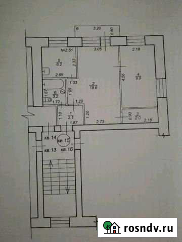 2-комнатная квартира, 43 м², 2/2 эт. на продажу в Архаре Архара - изображение 1