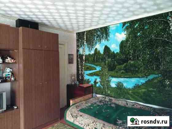 2-комнатная квартира, 43 м², 3/4 эт. на продажу в Шатуре Шатура