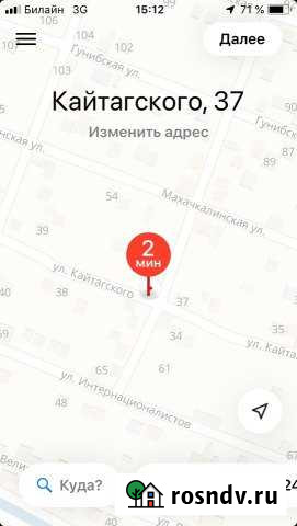 Участок ИЖС 500 сот. на продажу в Семендере Семендер - изображение 1