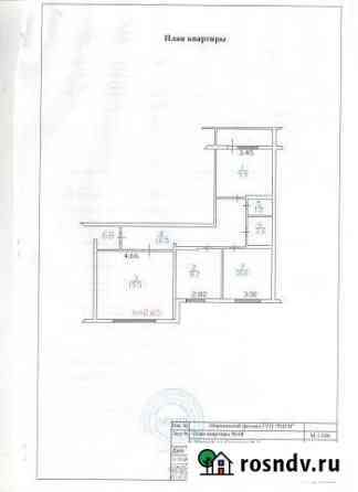 3-комнатная квартира, 66 м², 8/9 эт. на продажу в Мирном Республики Саха (Якутия) Мирный