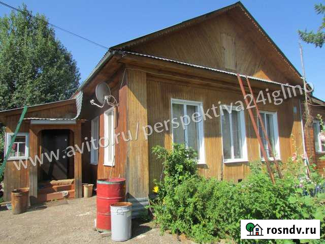 Таунхаус 80 м² на участке 7.5 сот. на продажу в Иглино Иглино - изображение 1