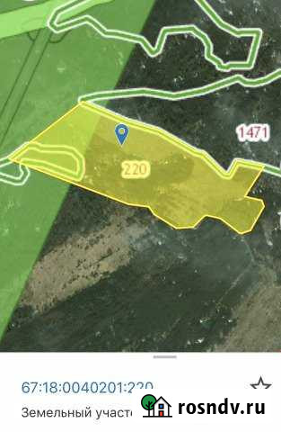 Участок СНТ, ДНП 2655 сот. на продажу в Смоленске Смоленск - изображение 1