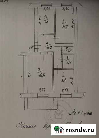 3-комнатная квартира, 56 м², 3/5 эт. на продажу в Семенове Семенов - изображение 1