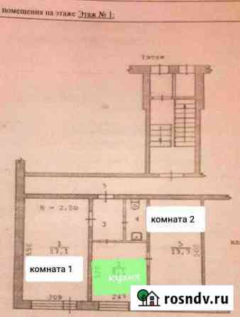 2-комнатная квартира, 44 м², 1/5 эт. на продажу в Рефтинском Рефтинский