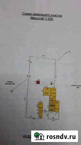 Дом 40 м² на участке 700 сот. на продажу в Еманжелинске Еманжелинск - изображение 1