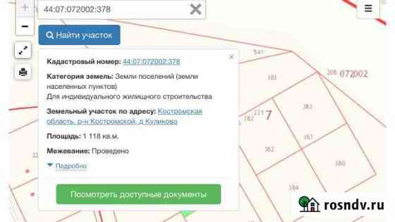 Участок ИЖС 12 сот. на продажу в Караваево Караваево