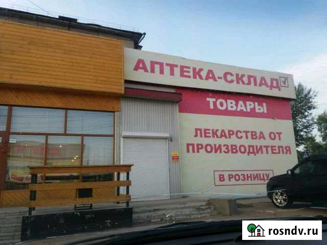 Помещение в аренду Улан-Удэ - изображение 1