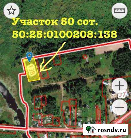 Участок ИЖС 100 сот. на продажу в Спас-Клепиках Спас-Клепики - изображение 1