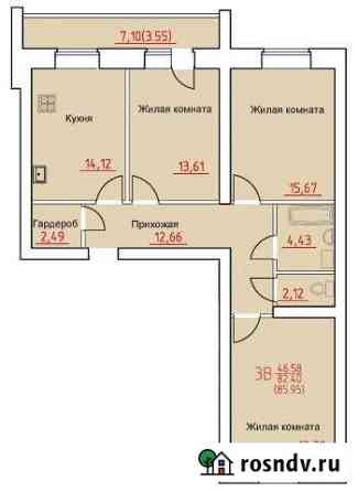 3-комнатная квартира, 86 м², 9/10 эт. на продажу в Череповце Череповец