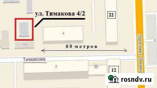 Участок промназначения 5 сот. в аренду в Томске Томск