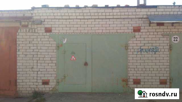 Гараж 28 м² в аренду в Курске Курск - изображение 1