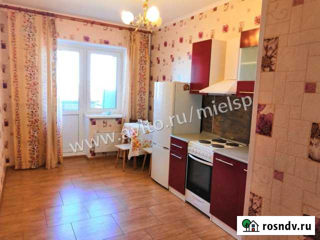 1-комнатная квартира, 43 м², 11/17 эт. на продажу в Сергиевом Посаде Сергиев Посад - изображение 1