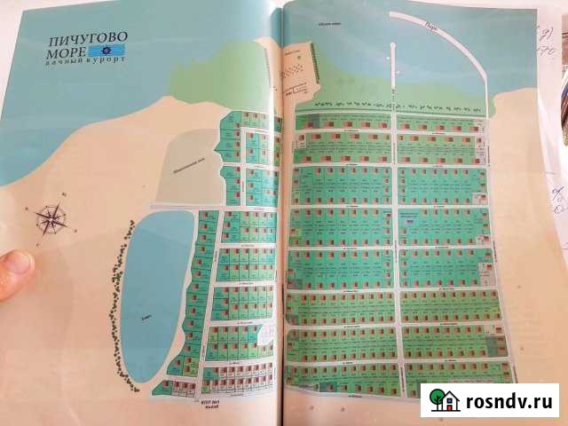 Участок СНТ, ДНП 10 сот. на продажу в Верху-Ирмене Верх-Ирмень - изображение 1