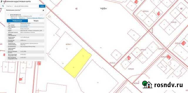 Участок промназначения 38 сот. на продажу в Кимрах Кимры - изображение 1