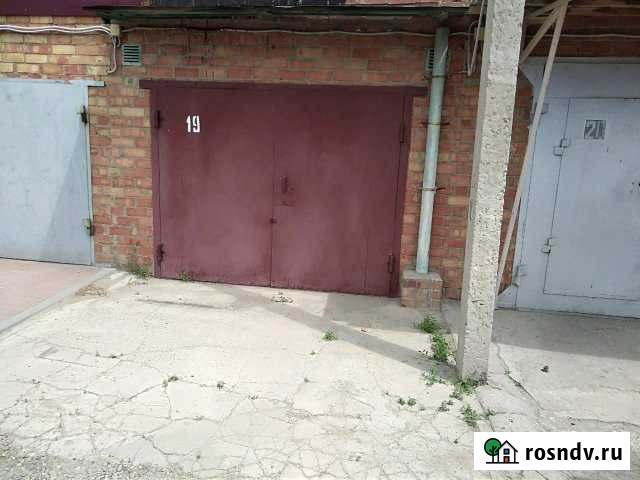 Гараж 24 м² на продажу в Ейске Ейск - изображение 1