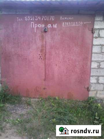 Гараж 30 м² на продажу в Сосновке Кировской области Сосновка - изображение 1