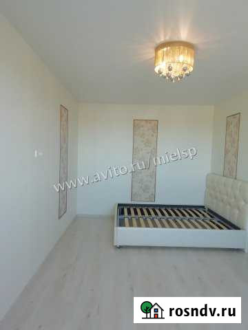 1-комнатная квартира, 48 м², 10/10 эт. на продажу в Сергиевом Посаде Сергиев Посад - изображение 1