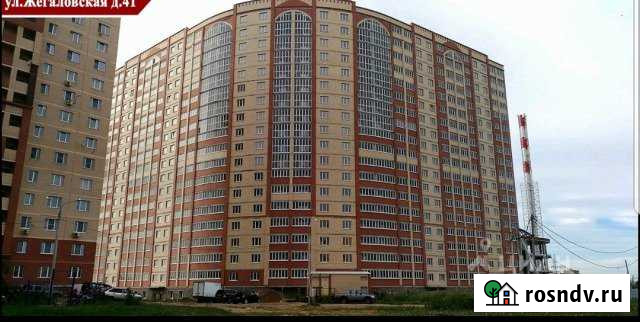 5-комнатная квартира, 150 м², 17/18 эт. на продажу в Щёлково Щёлково - изображение 1