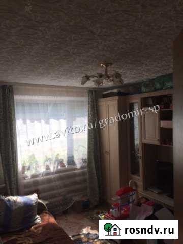 2-комнатная квартира, 53 м², 1/5 эт. на продажу в Сергиевом Посаде Сергиев Посад - изображение 1