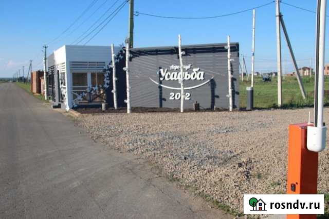 Участок СНТ, ДНП 11 сот. на продажу в Ростове-на-Дону Ростов-на-Дону - изображение 1