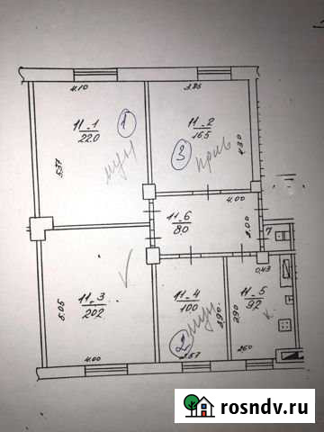 Комната 20 м² в 4-ком. кв., 3/3 эт. на продажу в Куровском Куровское - изображение 1