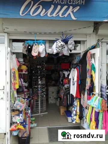 Аренда торгового/офисного помещения Витязево - изображение 1