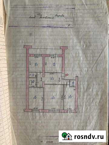 4-комнатная квартира, 78 м², 3/4 эт. на продажу во Льгове Льгов - изображение 1