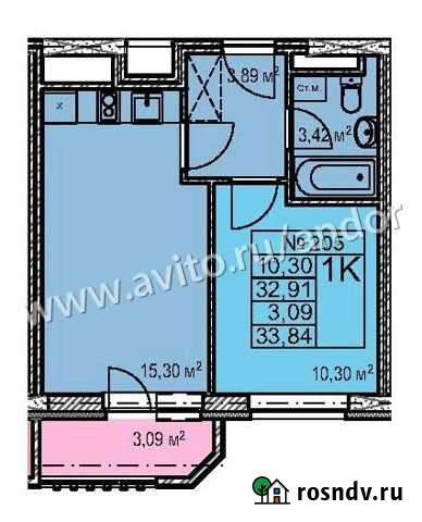 Квартира-студия, 20 м², 15/17 эт. на продажу в Нижнем Новгороде Нижний Новгород - изображение 1