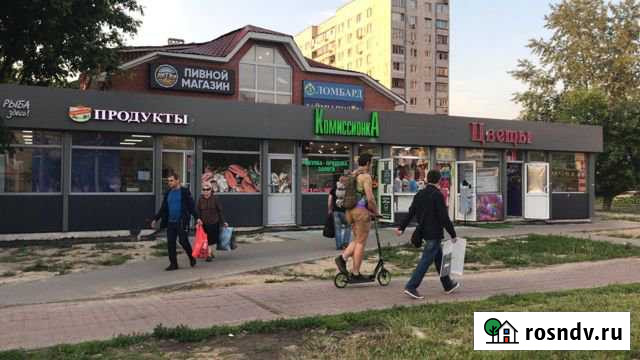 Торговое помещение 60м под Кафе или любую другую д Щербинка - изображение 1