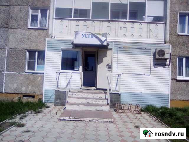 Парикмахерская Кулунда - изображение 1