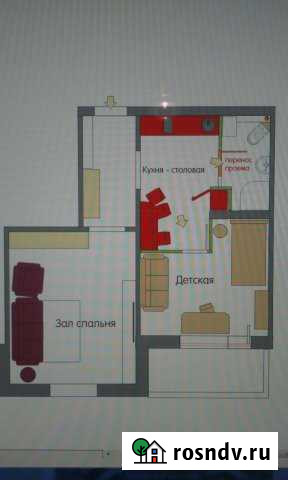 2-комнатная квартира, 53 м², 5/9 эт. на продажу в Тольятти Тольятти - изображение 1