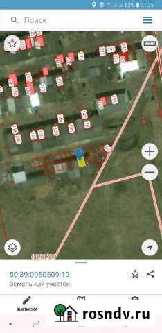 Гараж >30 м² на продажу в Серебряных Прудах Серебряные Пруды - изображение 1